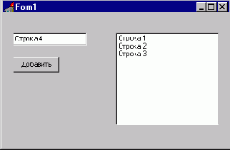 �������� ����������� ����������