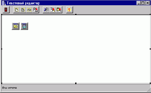 �������������� ����� ����������