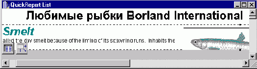 ����������� ����������� � ����-����� � �������