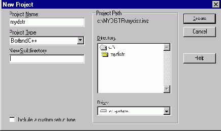 �������� ������������� � ������� InstallShield Express