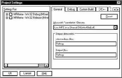 ���� Project Workspace