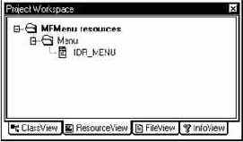 �������� ���� ��� ���������� MFMenu