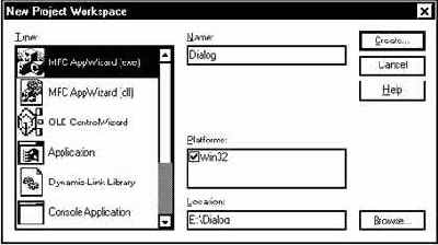 �������� ���������� ���������� MFC AppWizard
