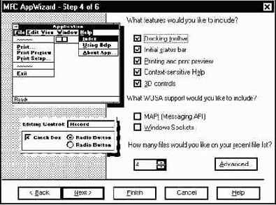 ��������� �������� ������������ ����������