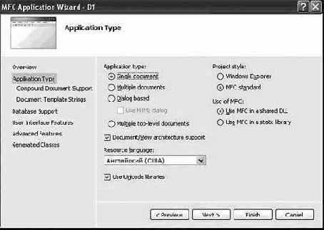 MFC-����������