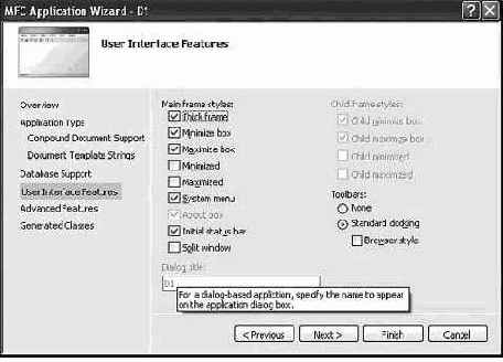 MFC-����������