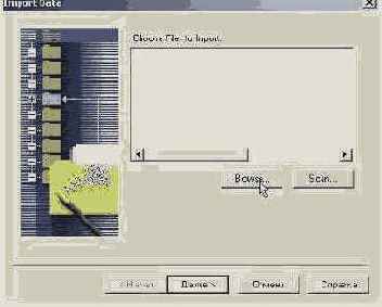 ��������� ��������� ����