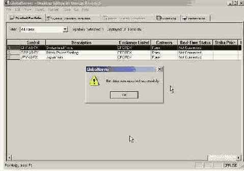 ��� ����������� 