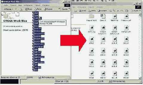 ���� �� ��� ������� ��������� (2)