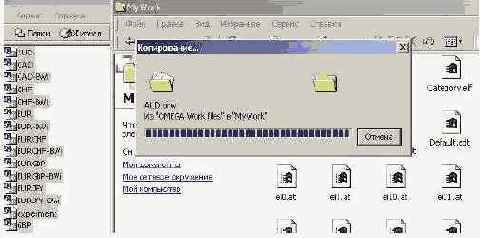 ���� �� ��� ������� ��������� (2)