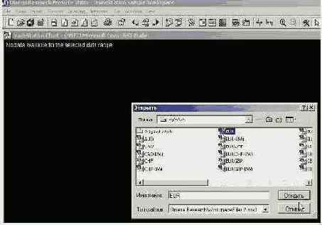 ���� �� ��� ������� ��������� (3)