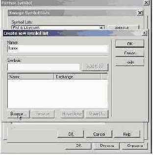 ������ ������� �����