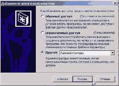 �� ��������� ������ ������ ������ 