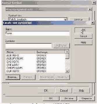 �������� ������ ������