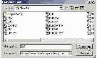 ����� ������� ������ �������� ������ ������� 