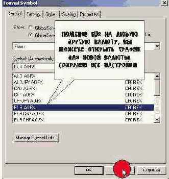 ��� ��������� ����� ��������, ���� ��