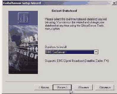 ����������� � ��������� ���������� 55