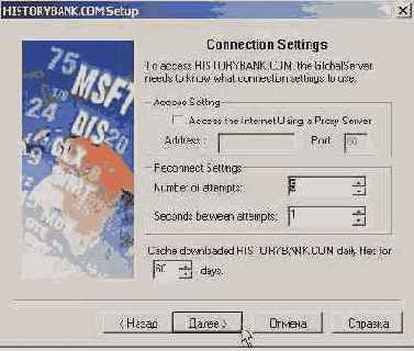 ����������� � ��������� ���������� 56