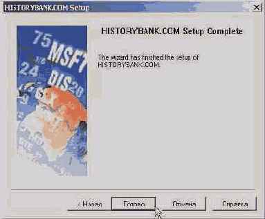 ����������� � ��������� ���������� 56