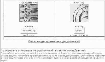 ������� -���������� �����