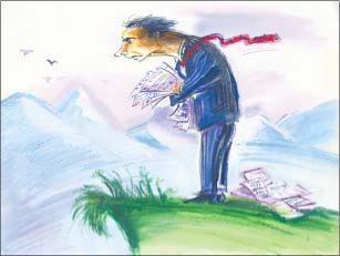 ��������� ������� - ����������� ��������� �����