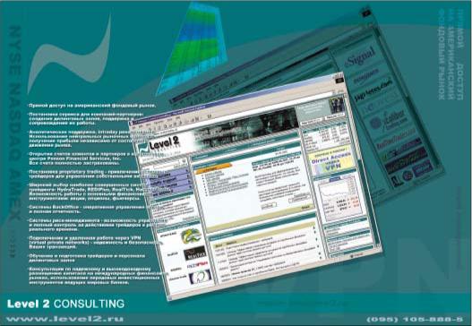 ��������� ������� - ����������� ��������� �����