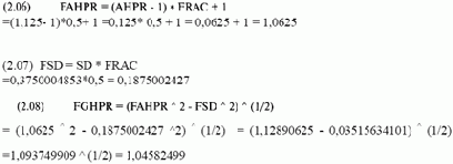 ��� �� ������ ������ ������, 