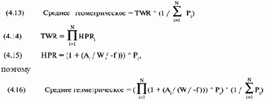 ����� ���������� ��������� ����������? ����������� 