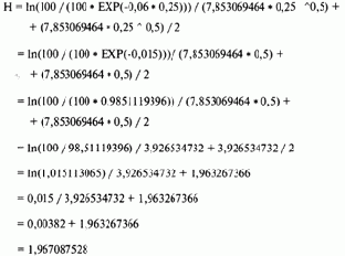 � ����� ���� ��������� �����, 