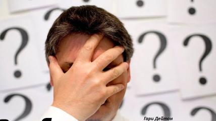 ���� ������ - ������ �������