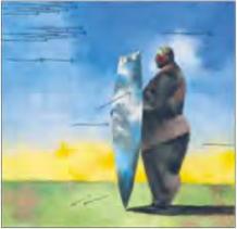 ��� �� ������� � �������� ���������