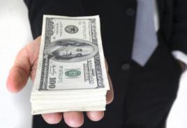 � ��������� ����� �������� ��������� - ������� ������