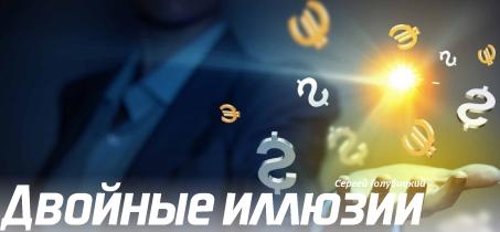 ���������� �. - ������� �������