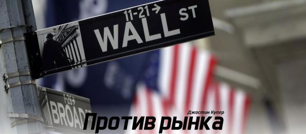 ������� ����� - ������ �����