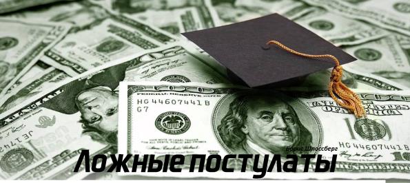 ������ ��������� - ����� ���������