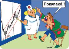 ������ - ��� �������?