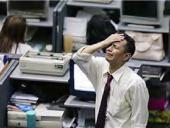 ����� ������� - ��������������� ���� �������� �����