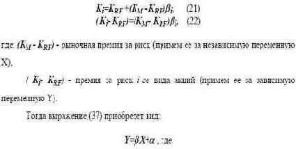 ������ ��������������� ������� ������������ ��� ������ ������������� ����������