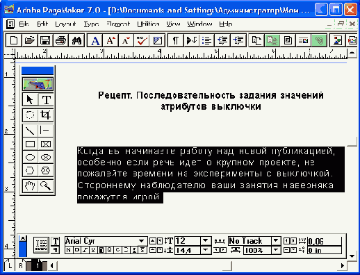 ��� �������� �������������� ������