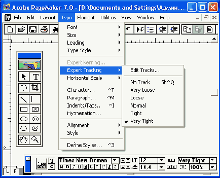 ���������� ���� Expert Kerning