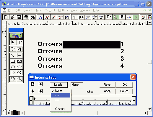 ������� �������