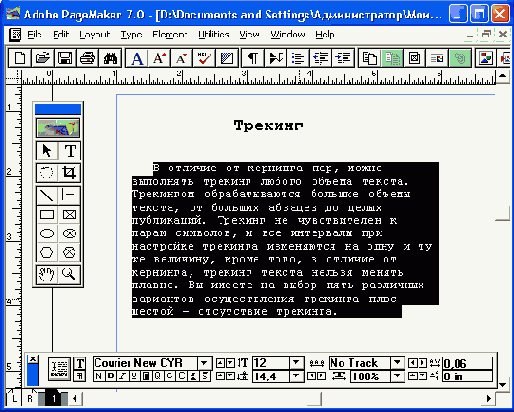 ������� �������� �� ������� ��� ������