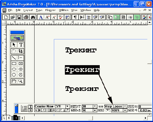 ������� Normal �������� ��� ������� ������� �����