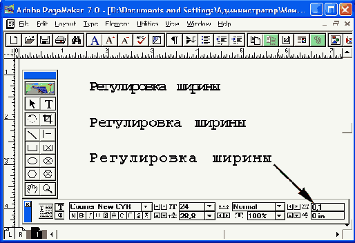����� 14 ����� � ���������� ���������� ������ ��������