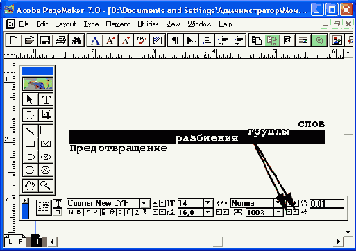 �������� ������� �����