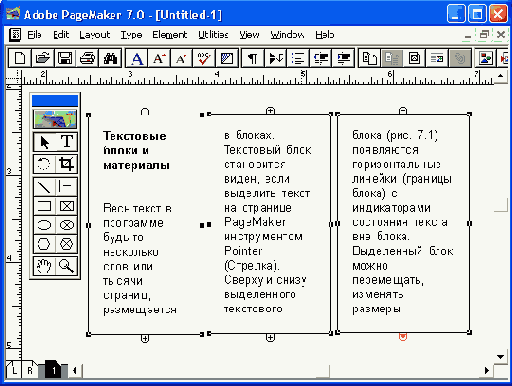 ������� �� ���� ���������� ���������