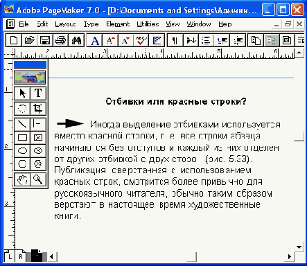��������� ������� � ��������� � � �������� ��������