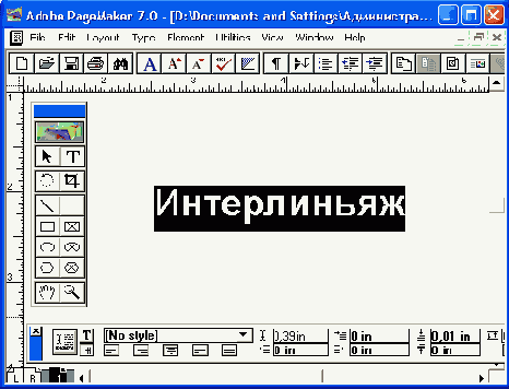 ���������������� �����������