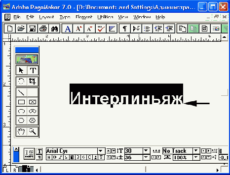 ����������� �� ��������� ������