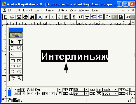 ����������� �� ������� ������